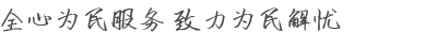 ȫĞ(w) n