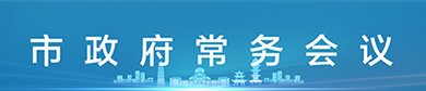 (w)(hu)h