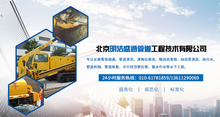 尋找低氣味且高效的強(qiáng)凝膠型聚氨酯催化劑