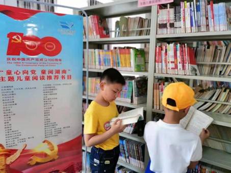 ΢ňDƬ_20210602130208