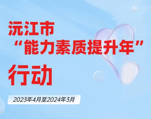 D⡿佭С|(zh)ꡱЄ(dng)