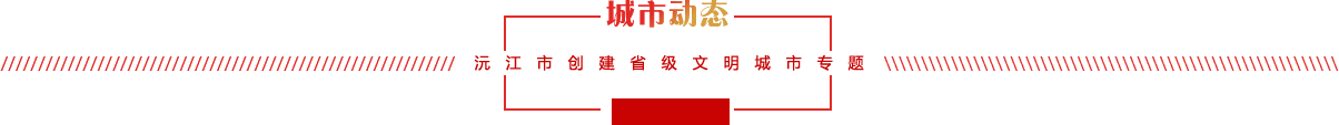 ЄӑB